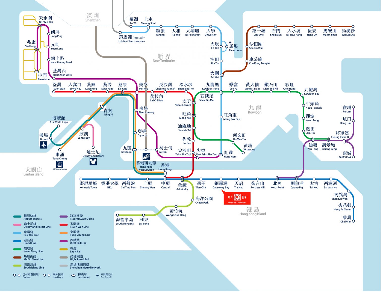 Access and Hour - Hong Kong Times Square