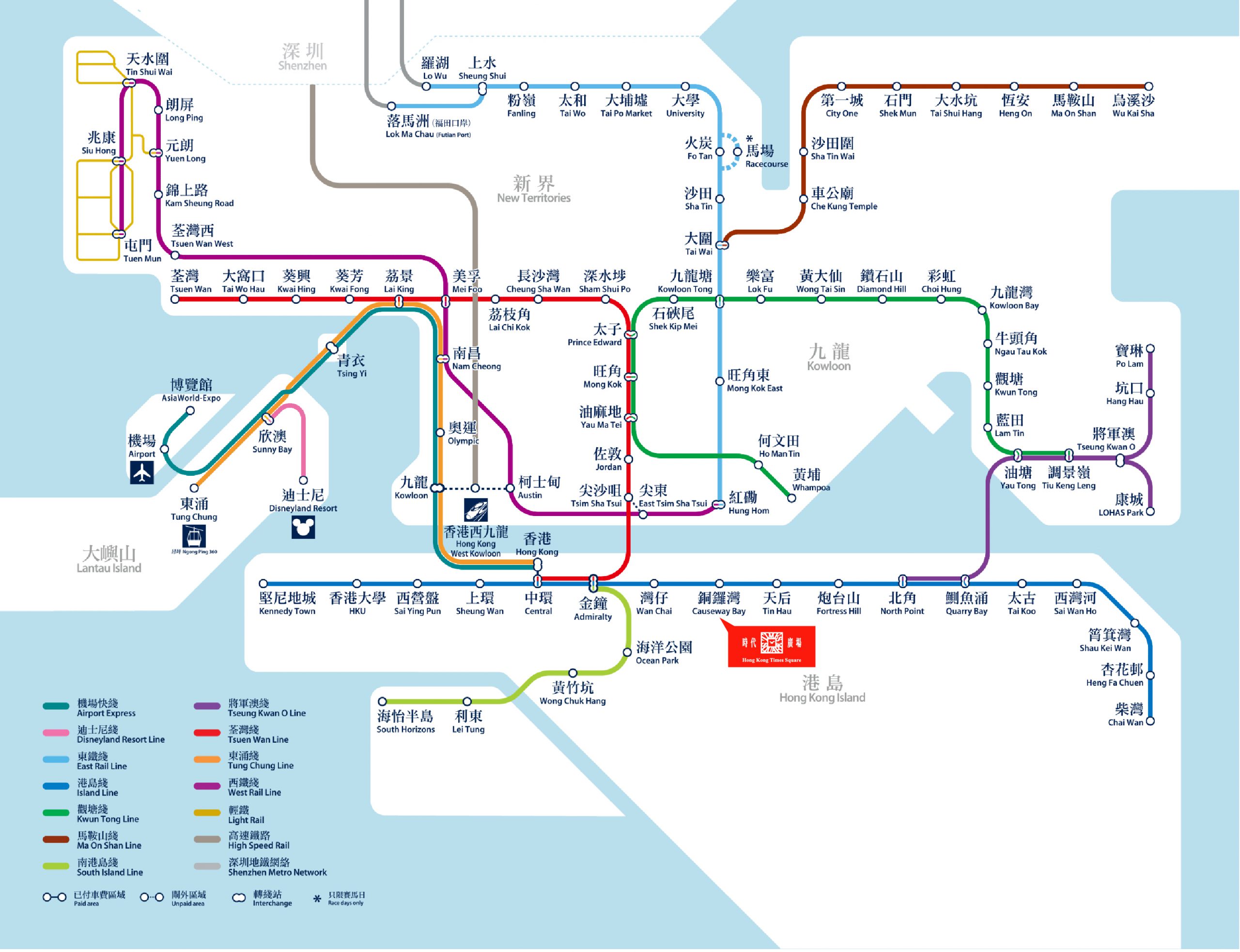 MTR_routemap