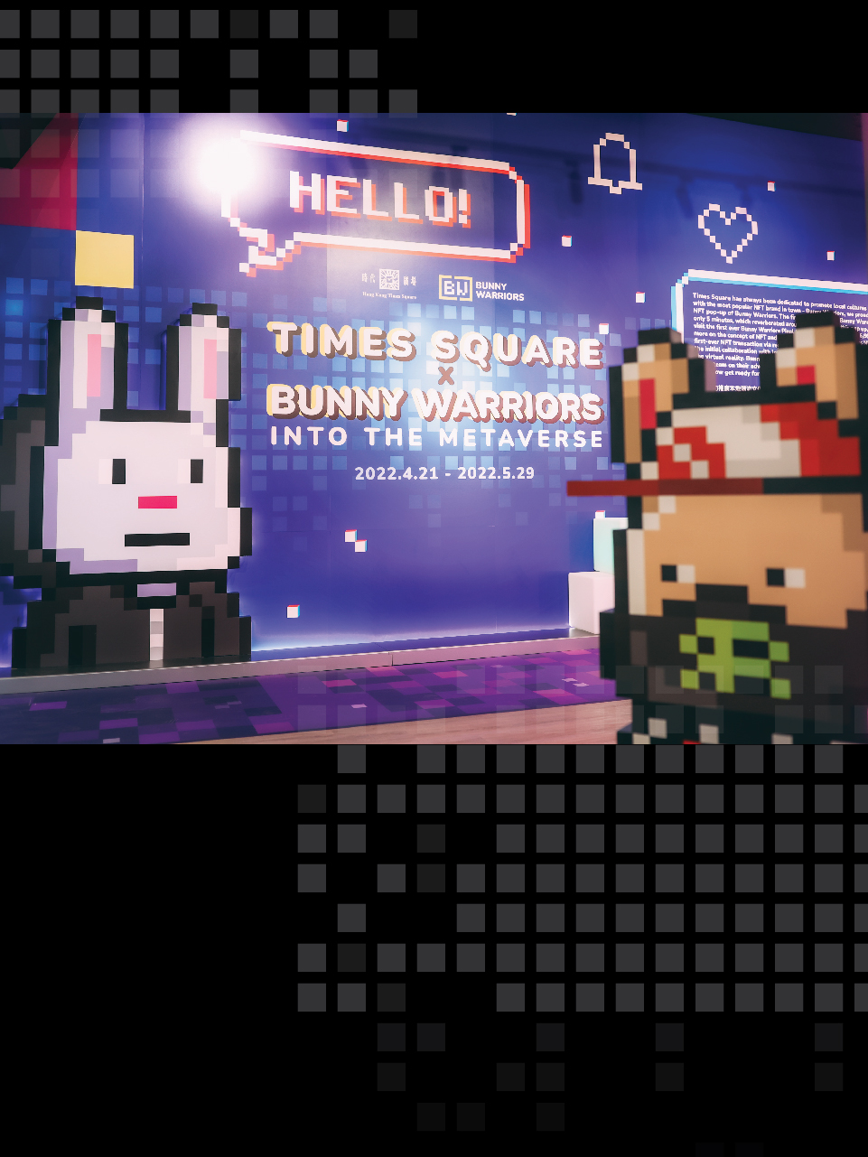 Times Square x Bunny Warriors into the Metaverse
