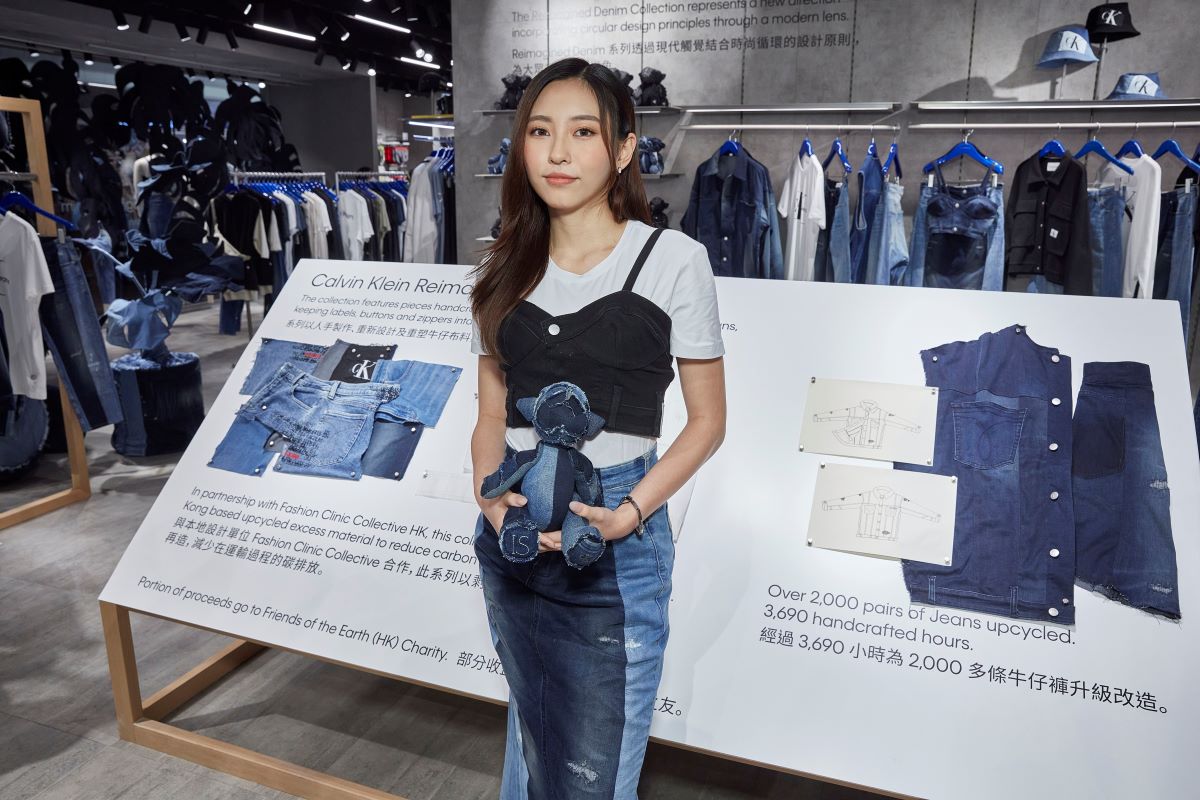 toksicitet ungdomskriminalitet Kriminel Calvin Klein Launches Calvin Klein Jeans Reimagined Denim Collection - Hong  Kong Times Square