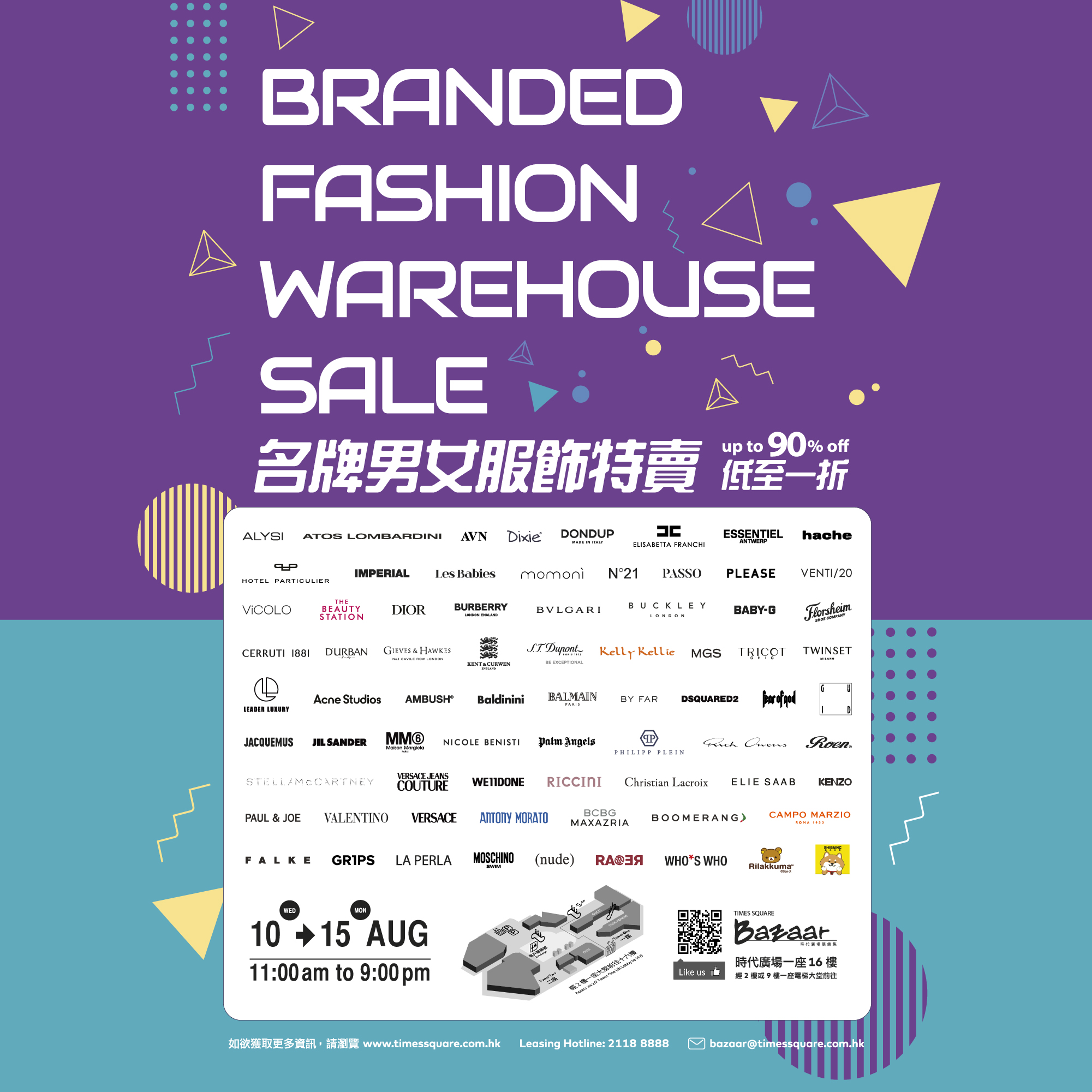 Times Square Bazaar – Branded Fashion Warehouse Sale