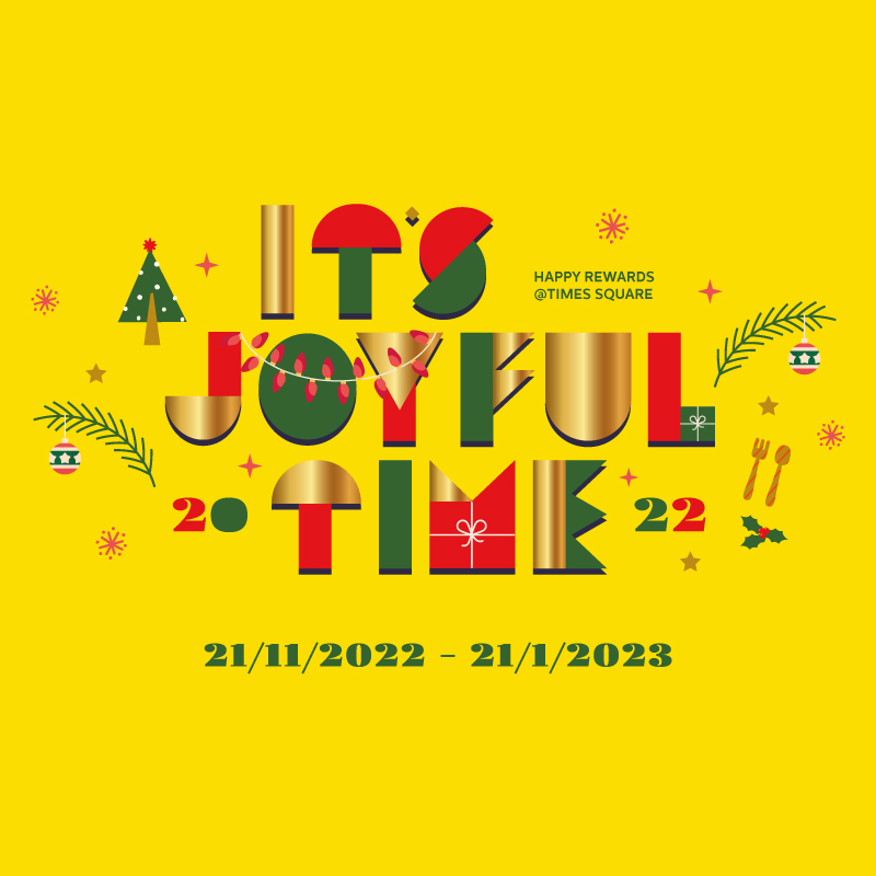 It's Joyful Time 2022! Happy Rewards - 参与商户名单