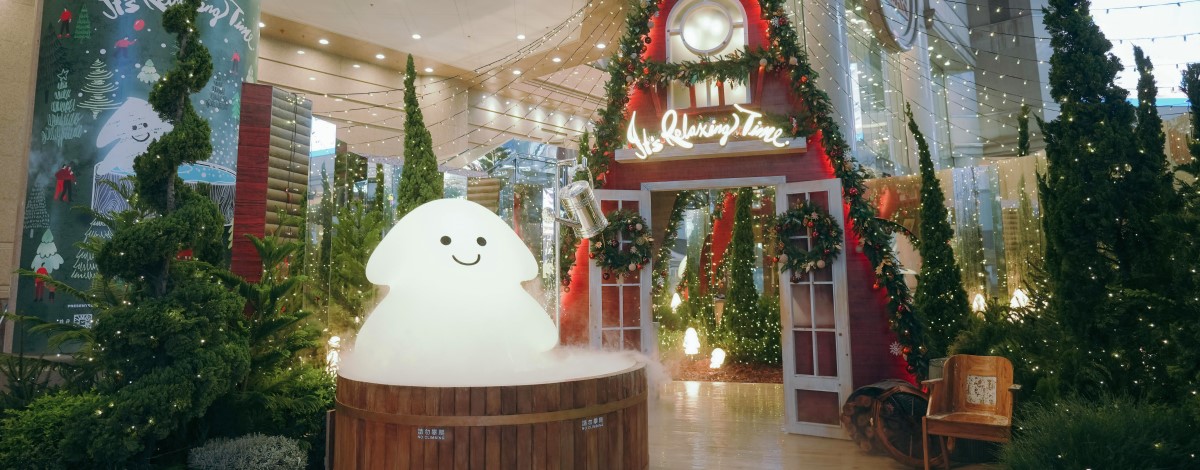 “It’s Relaxing Time” Christmas Campaign