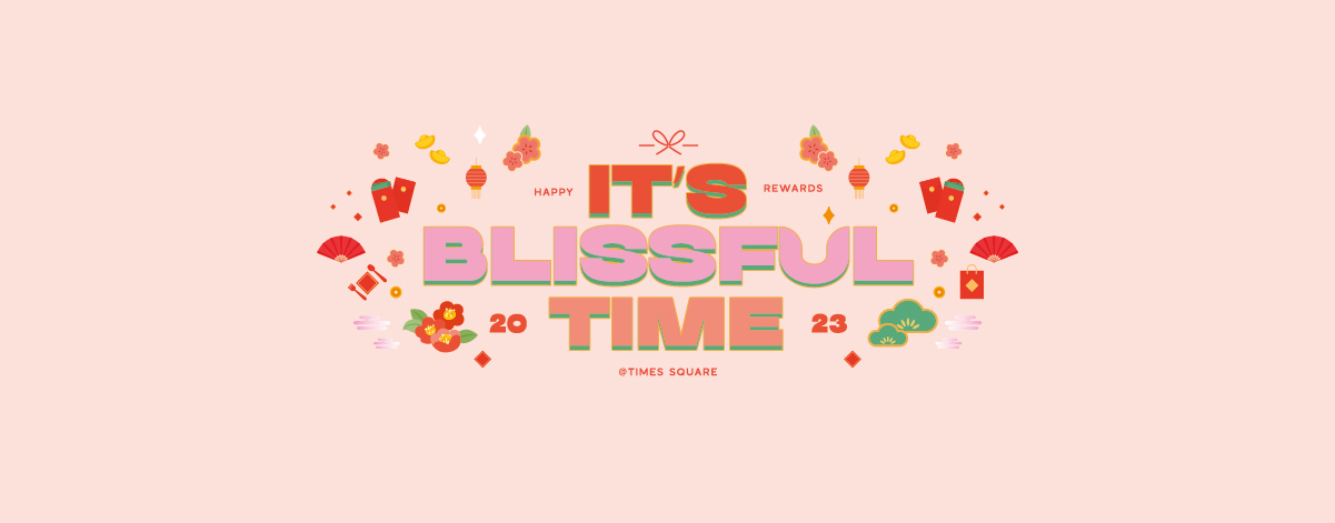 It’s Blissful Time 2023! Happy Rewards
