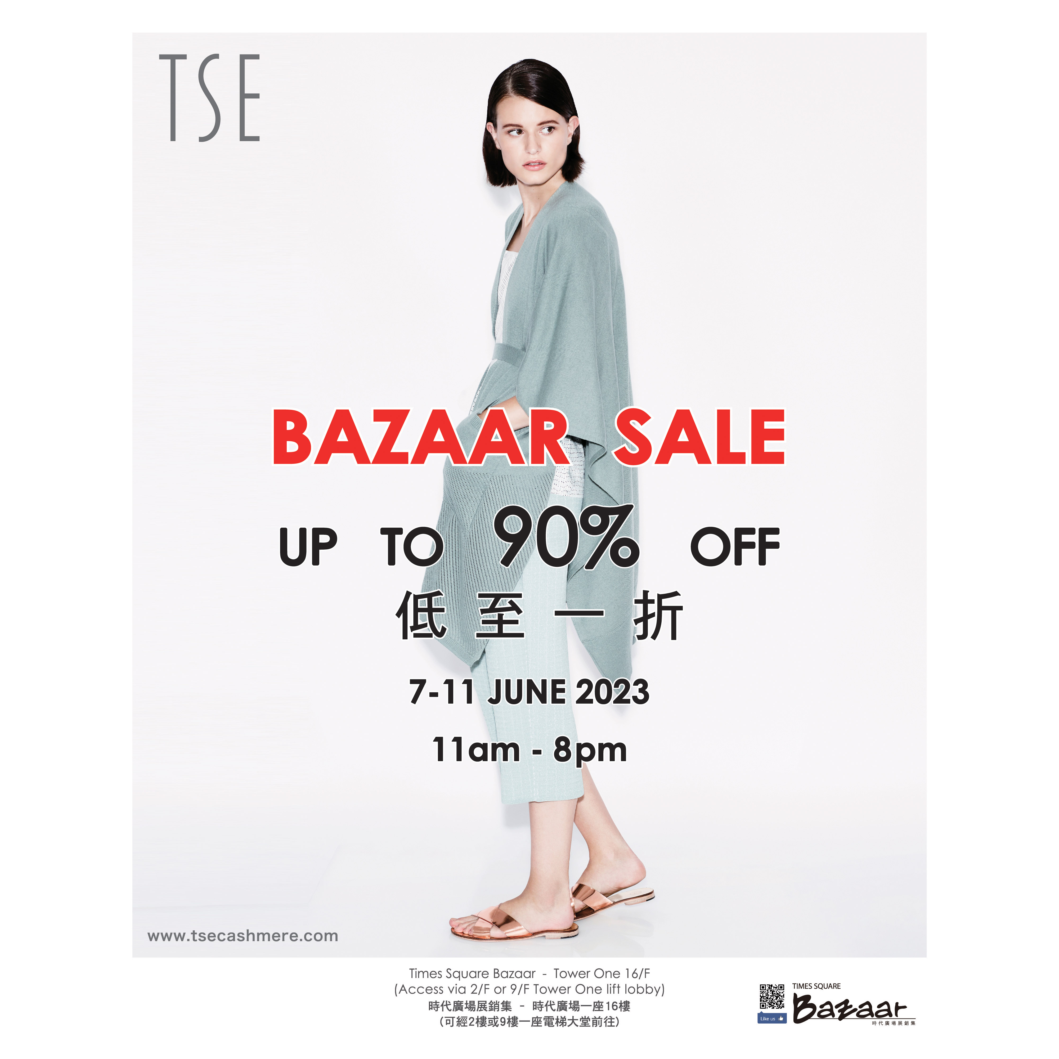 Times Square Bazaar – TSE Bazaar Sale