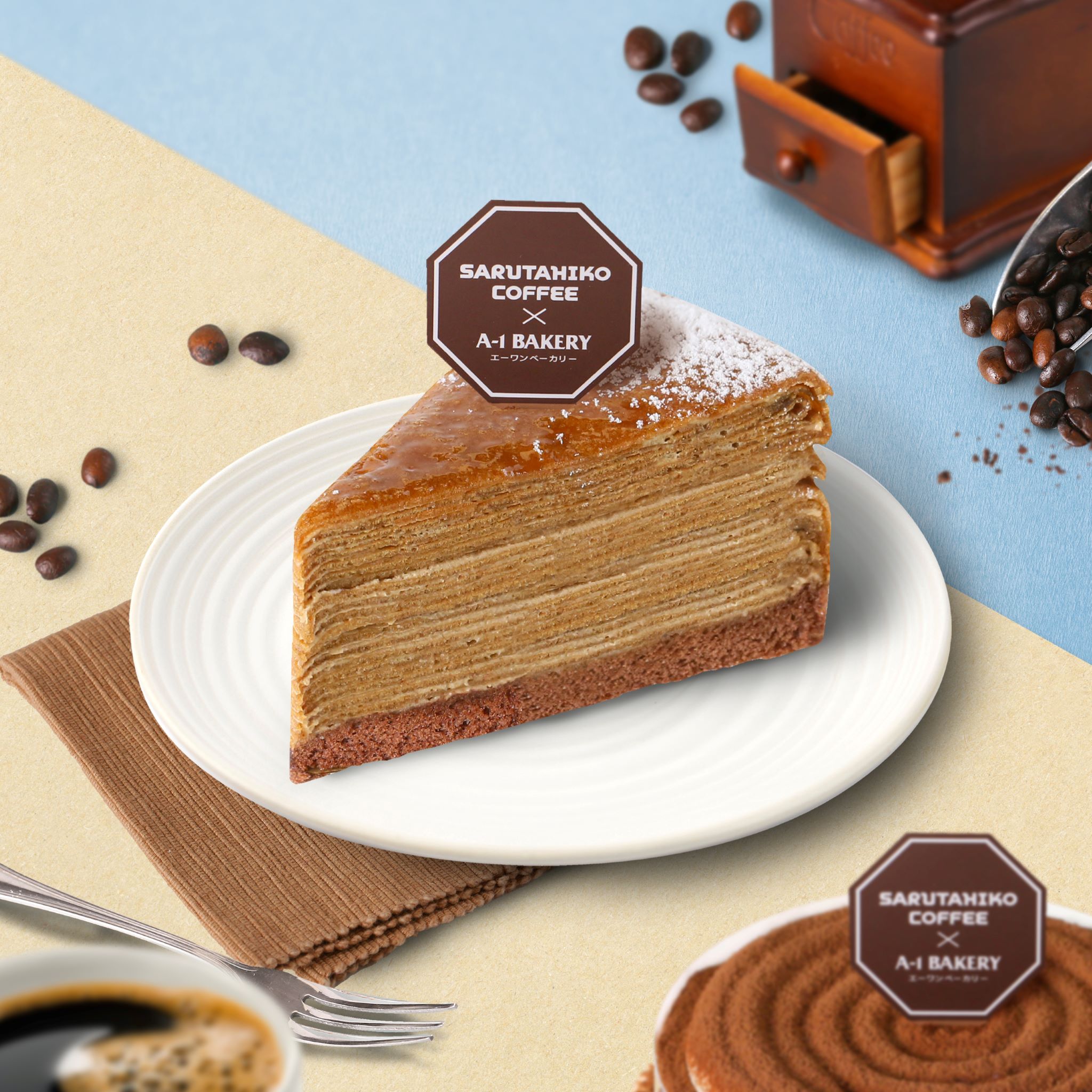 A-1 Bakery and Sarutahiko Coffee collaborate to launch [Limited Edition] Coffee Desserts Collection