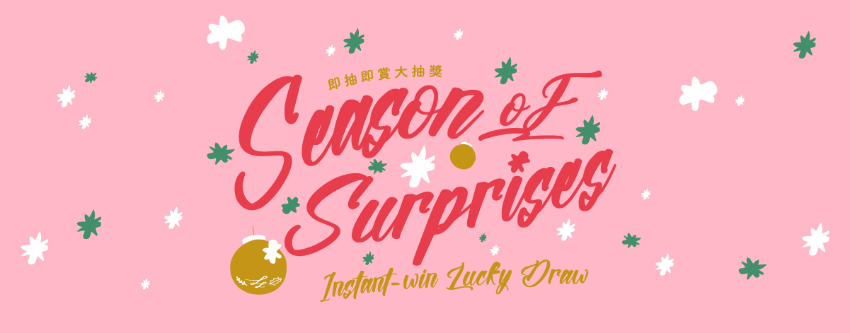 Season of Surprises