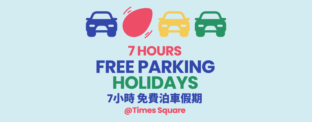 7 Hours Free Parking Holidays