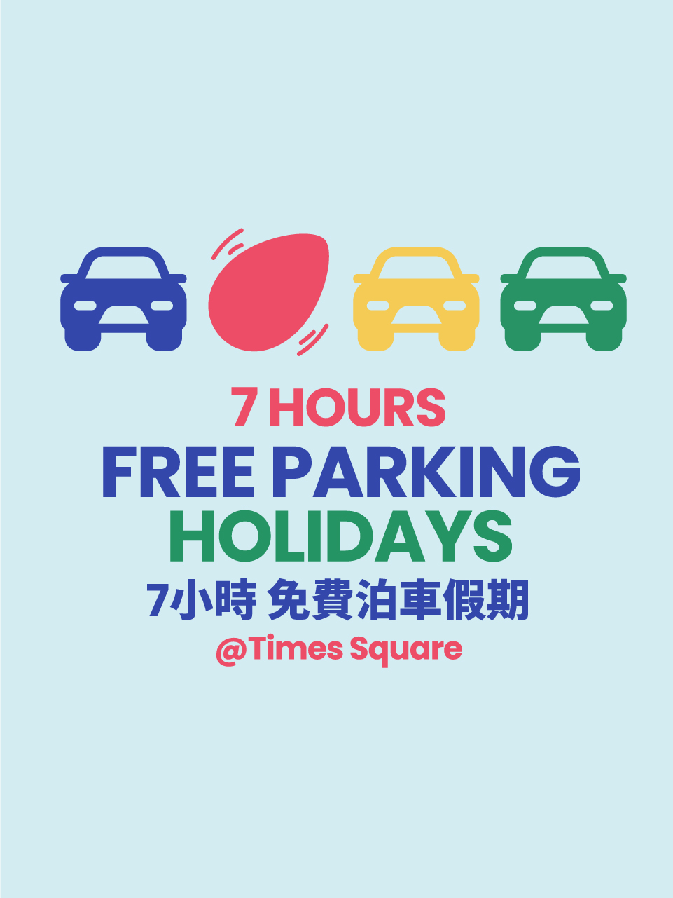 7 Hours Free Parking Holidays