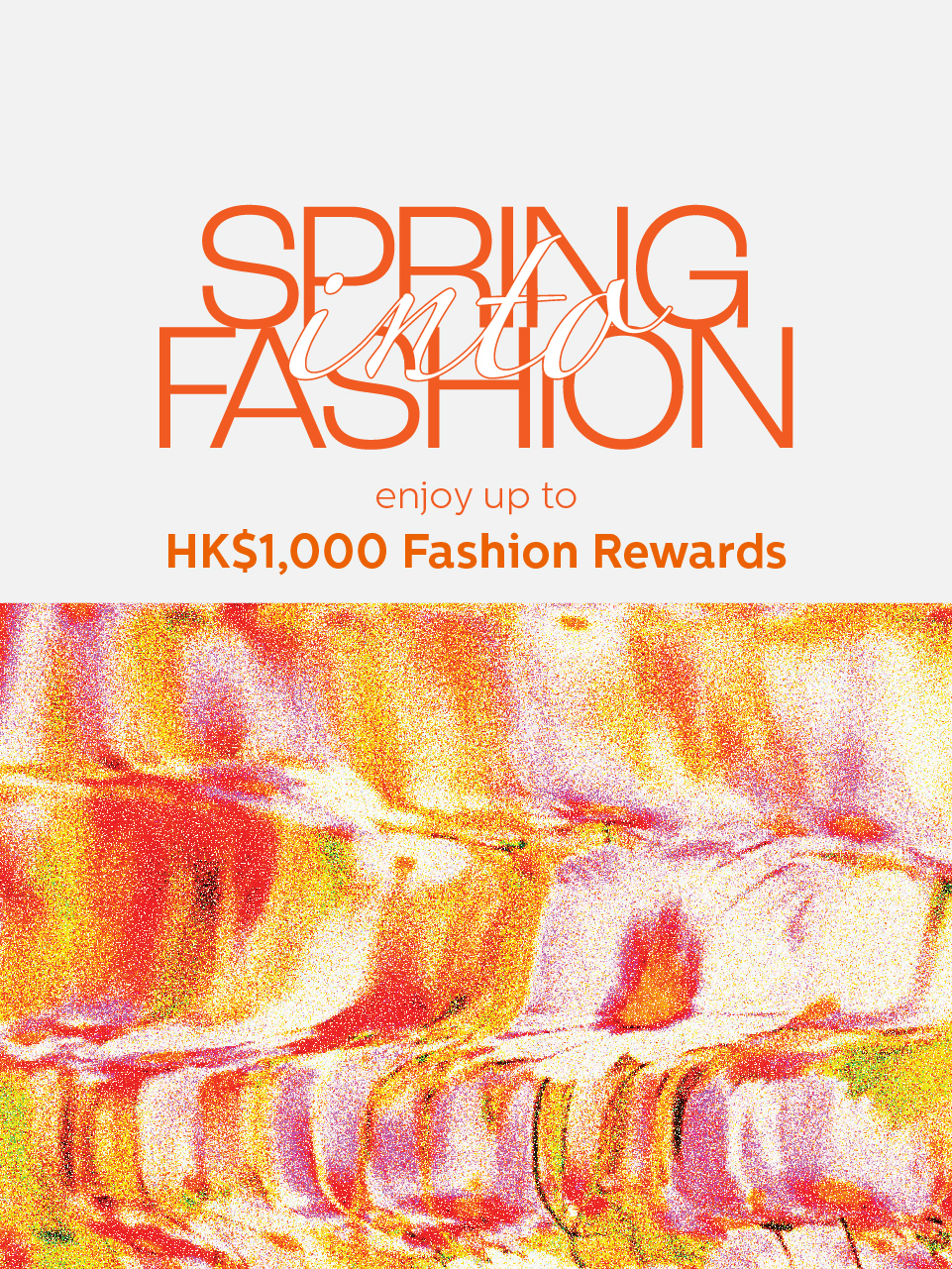 Spring into Fashion - sales redemption