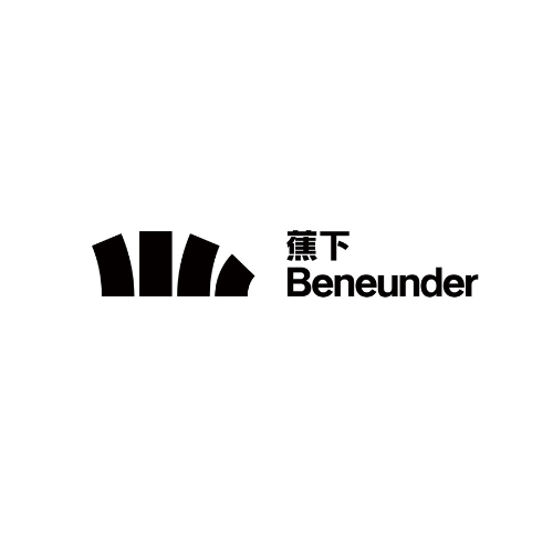 Beneunder