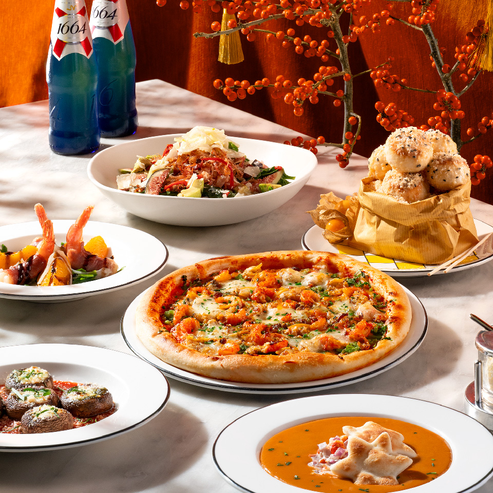 PizzaExpress: Celebrate Golden Moments