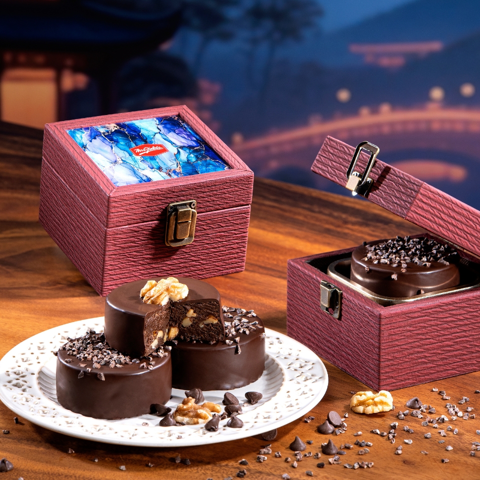 Mrs Fields Cookies: Brownie Chocolate Mooncake Early Bird Offer