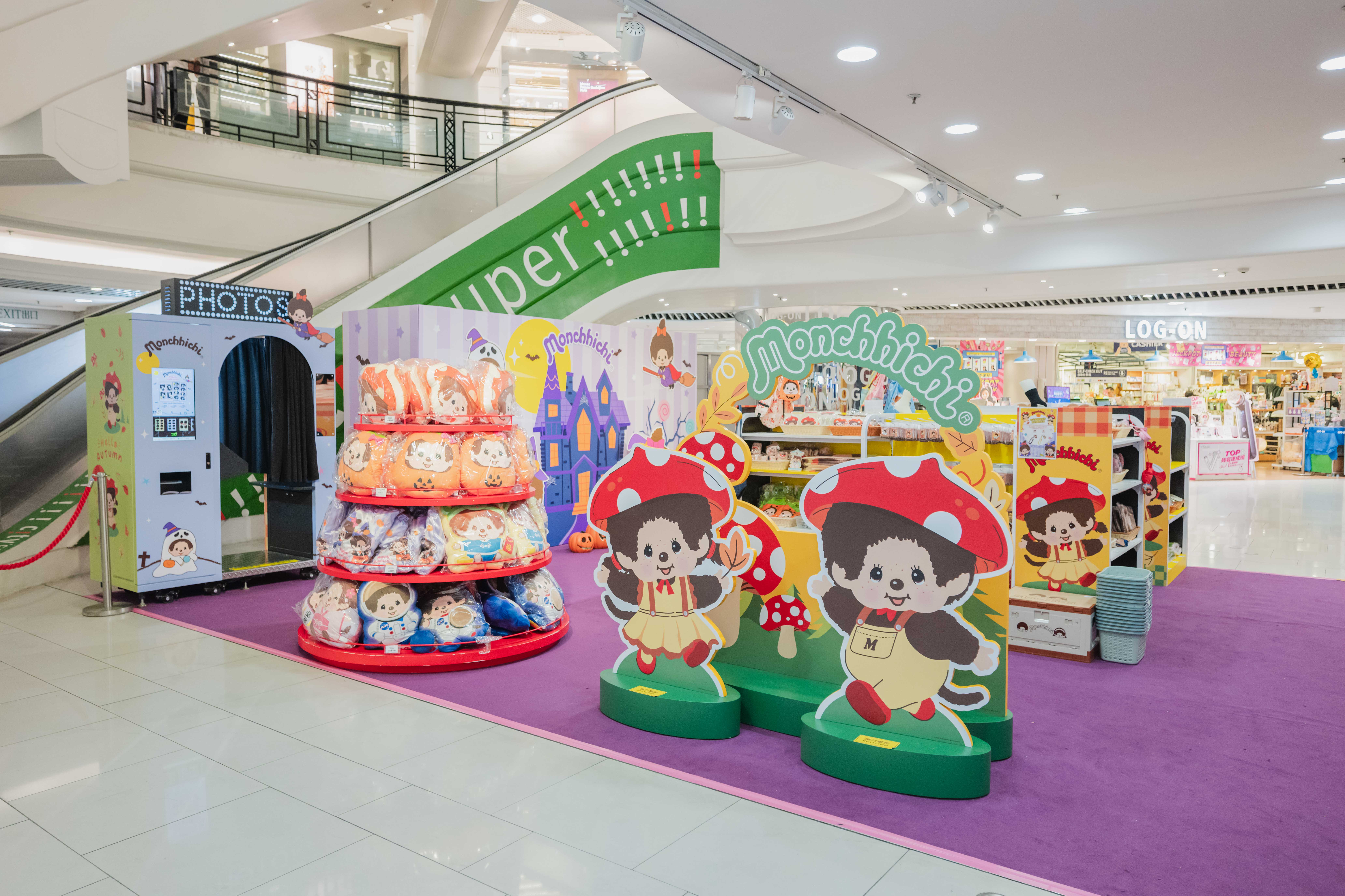 Monchhichi Halloween × Autumn Pop-up Store