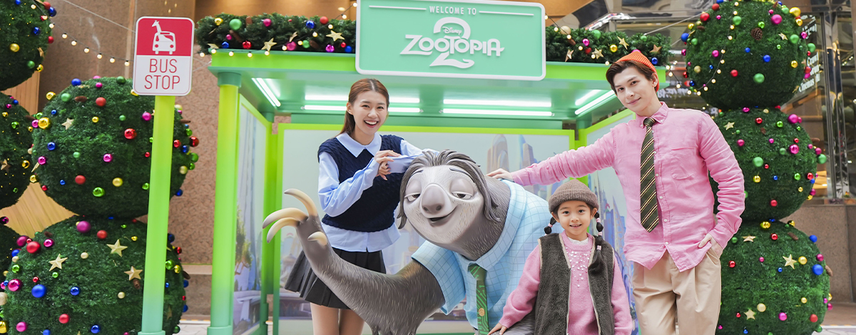 Zootopia 2: Zoo-tastic Celebration