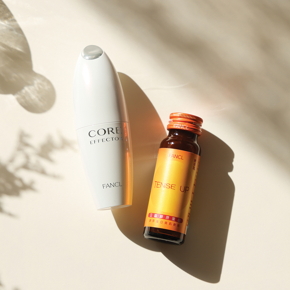 FANCL期间限定「甜蜜心意流动车」  免费送你胶原蛋白美肌饮料Tense Up