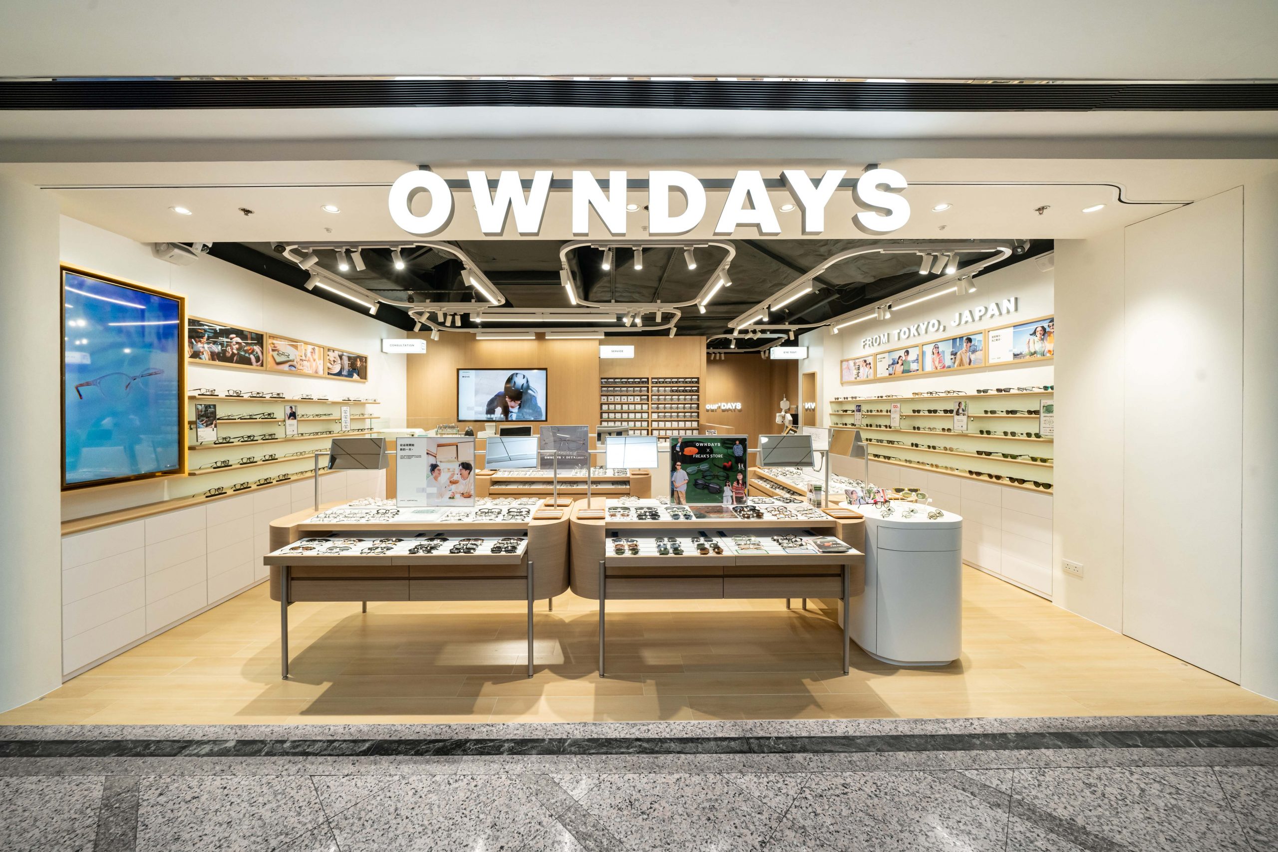 OWNDAYS