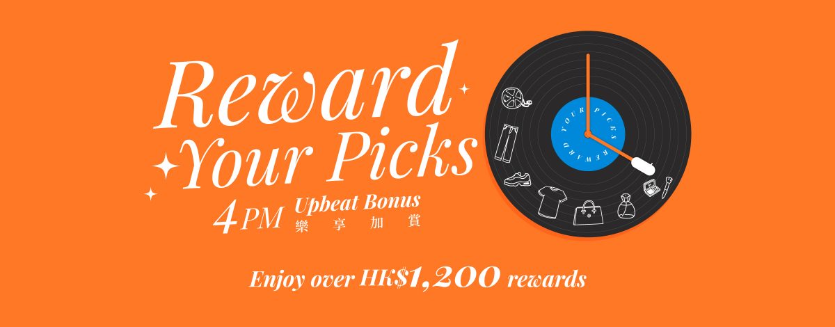 Reward Your Picks