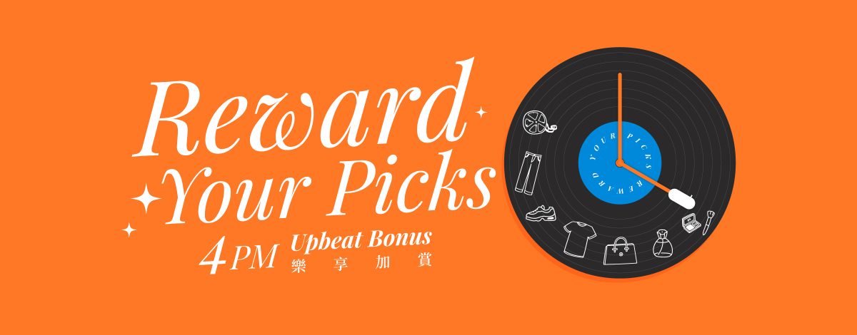 Reward Your Picks