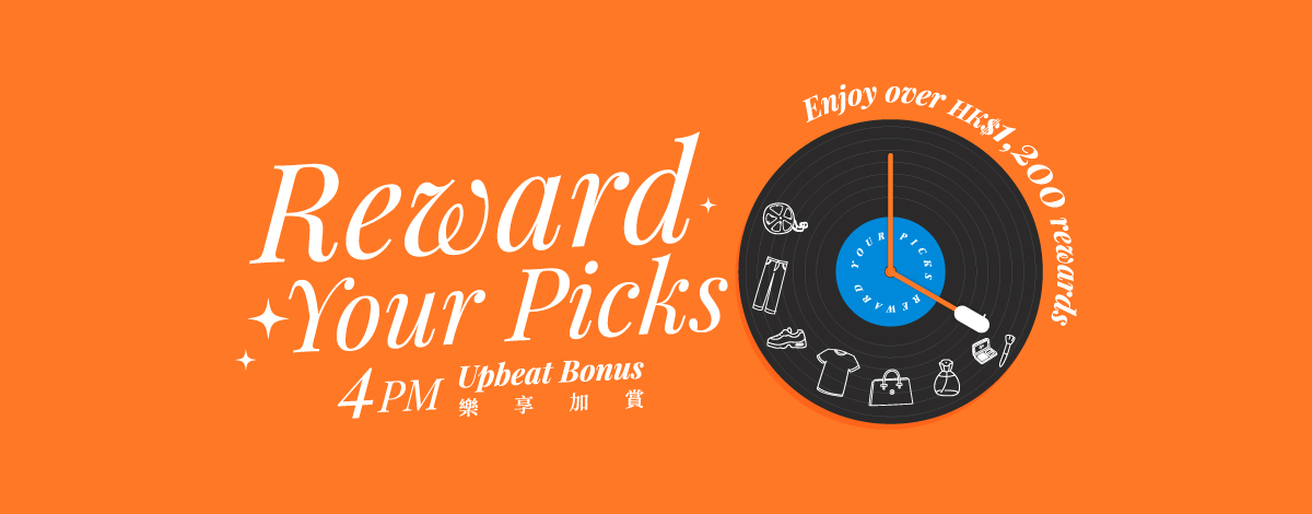 Reward Your Picks