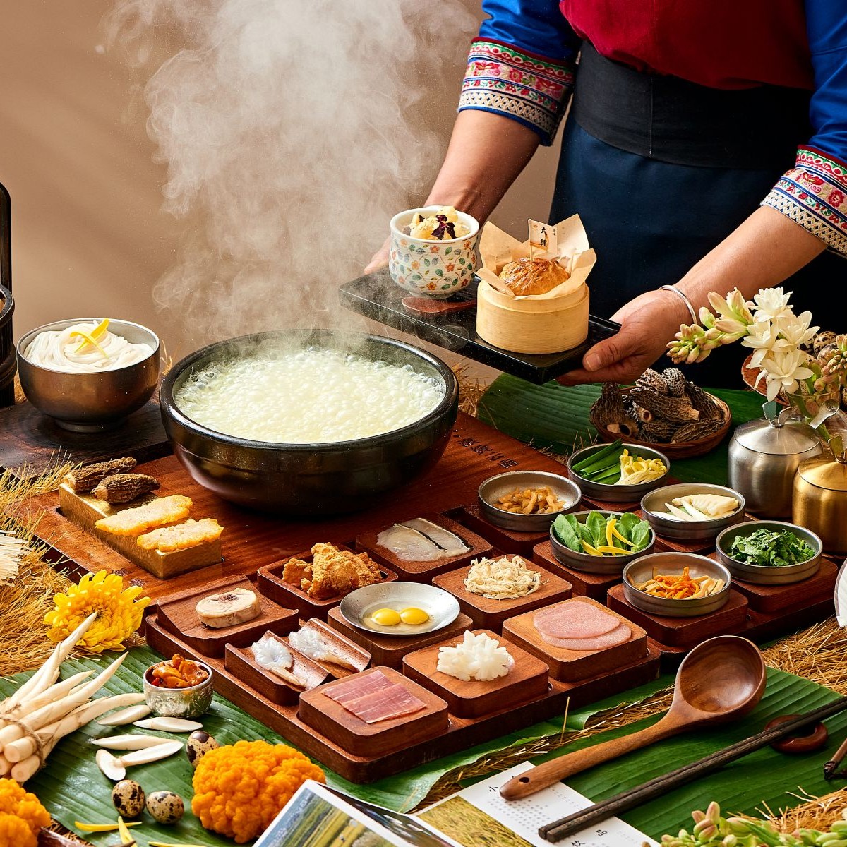 Yinmi