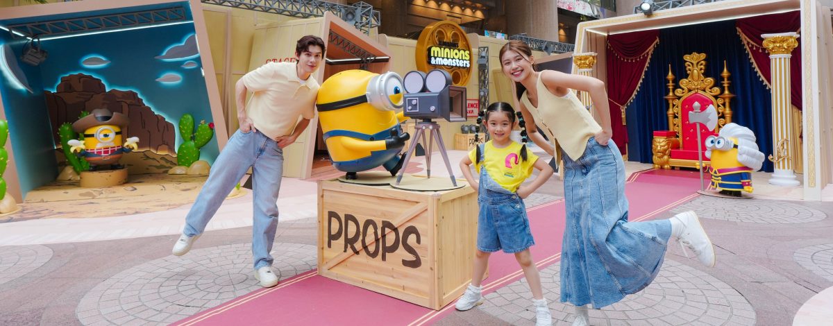 Minions & Monsters: BELLO! HOLLYWOOD