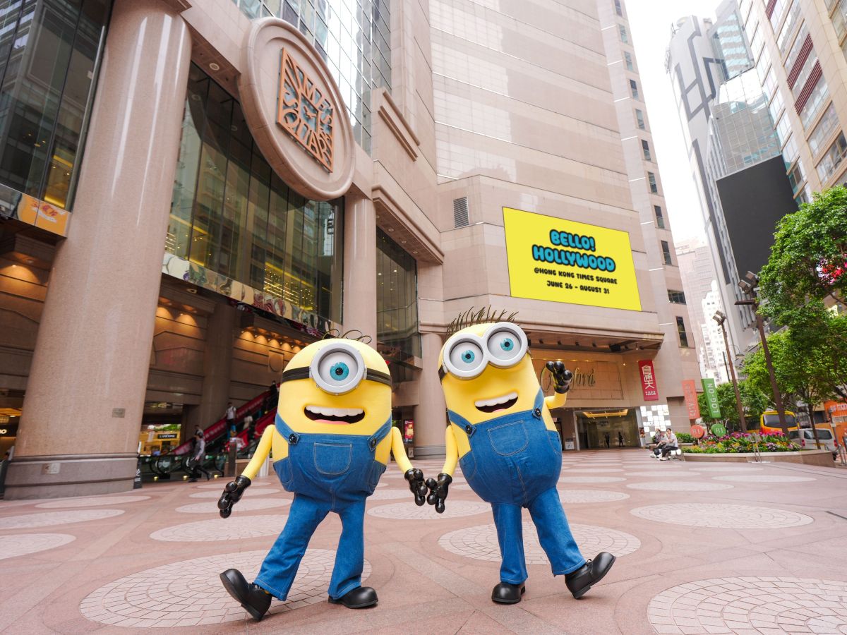 Minions & Monsters: BELLO! HOLLYWOOD