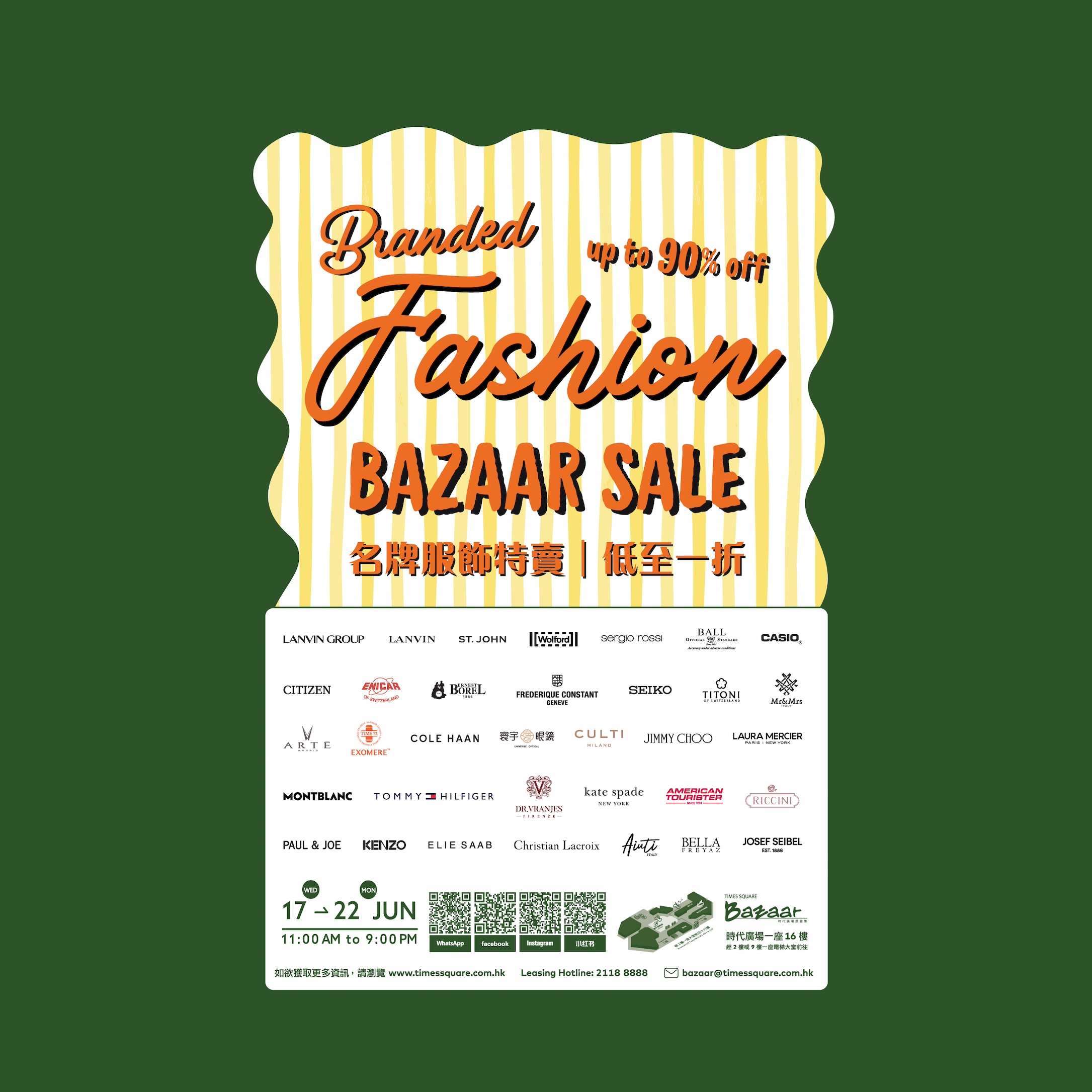 Times Square Bazaar – Branded Fashion Bazaar Sale