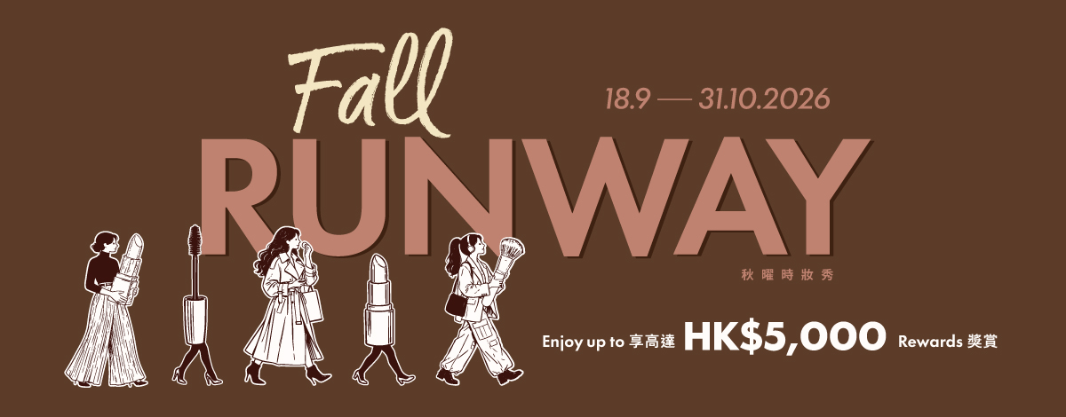 Fall In Runway