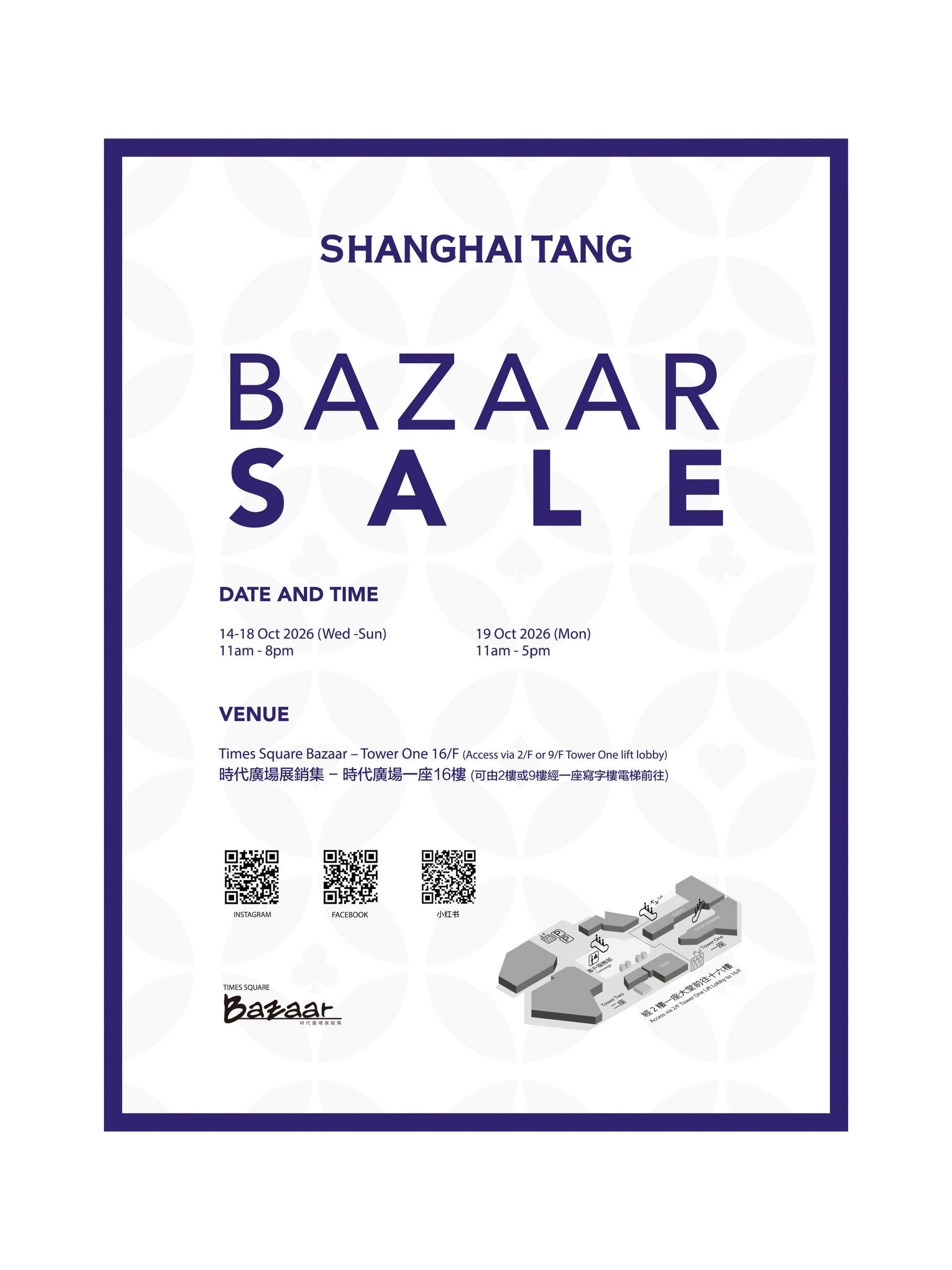 Times Square Bazaar – SHANGHAI TANG Bazaar Sale
