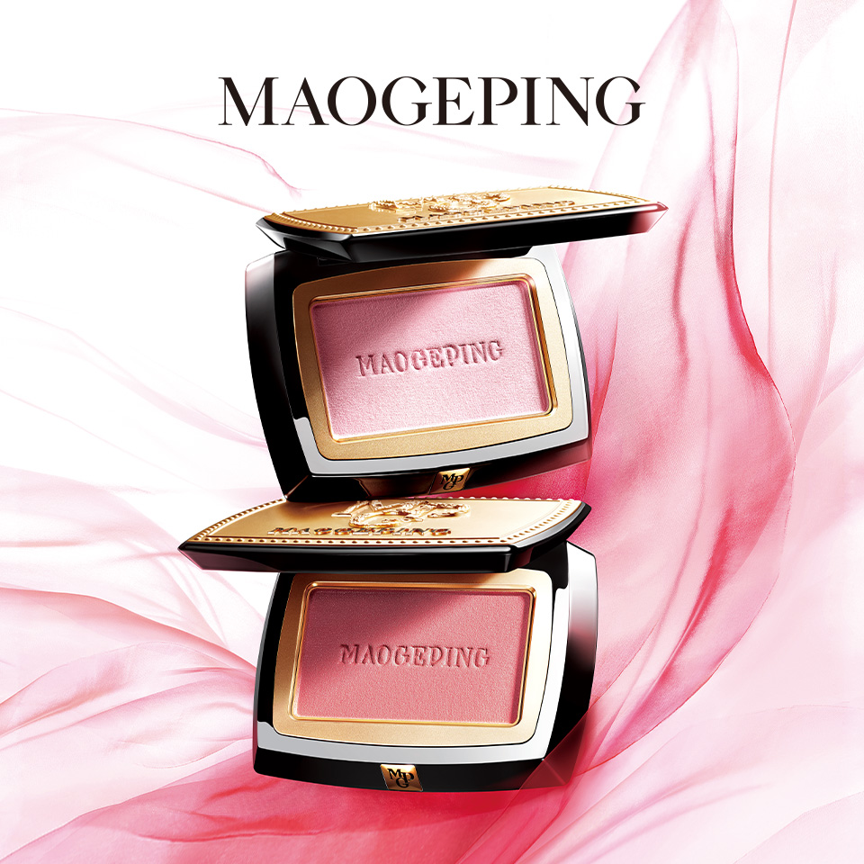 MAOGEPING Holiday Glow: Bespoke Blush Experience