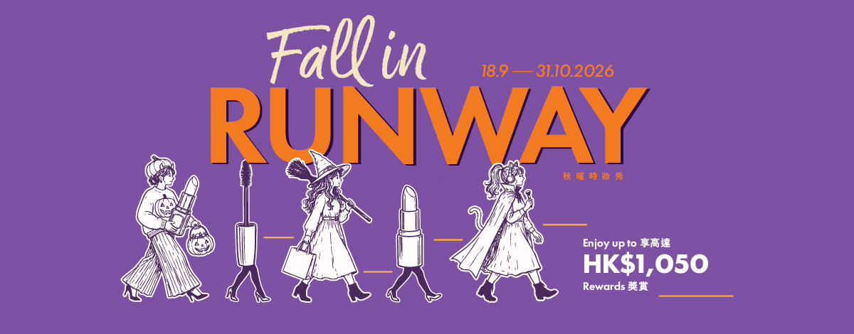 Fall In Runway